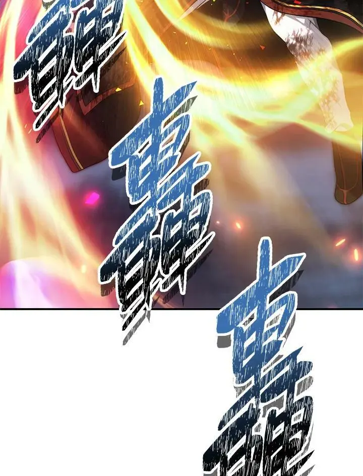 第156话54