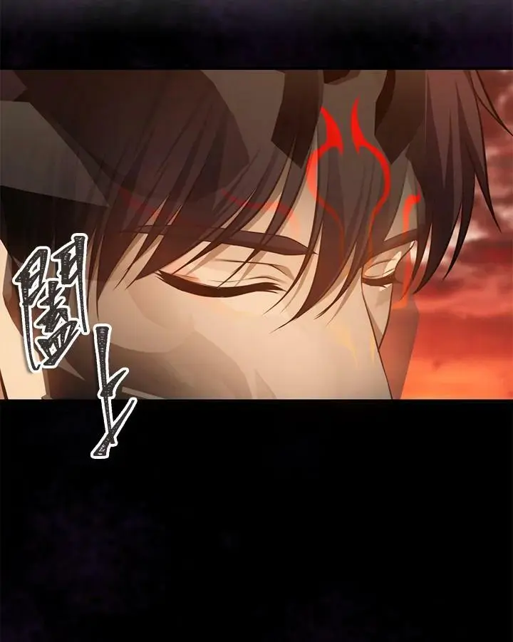 第138话14