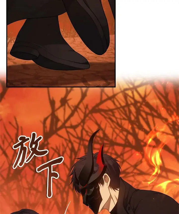 第138话58
