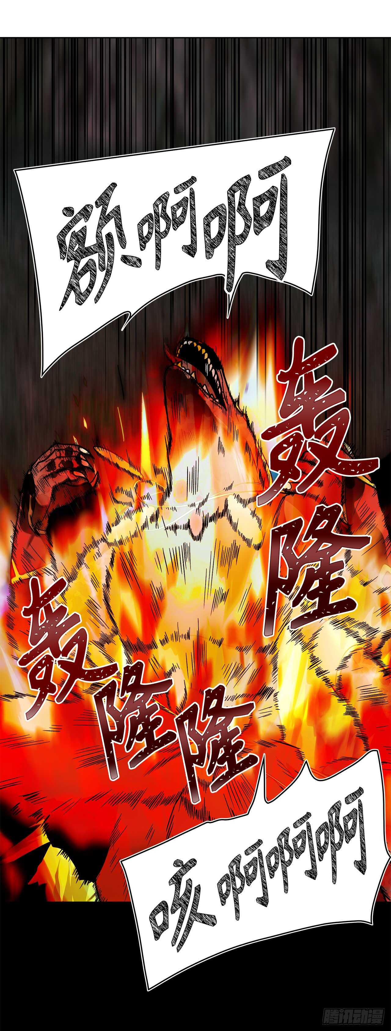 15.以彼之道还施彼身25