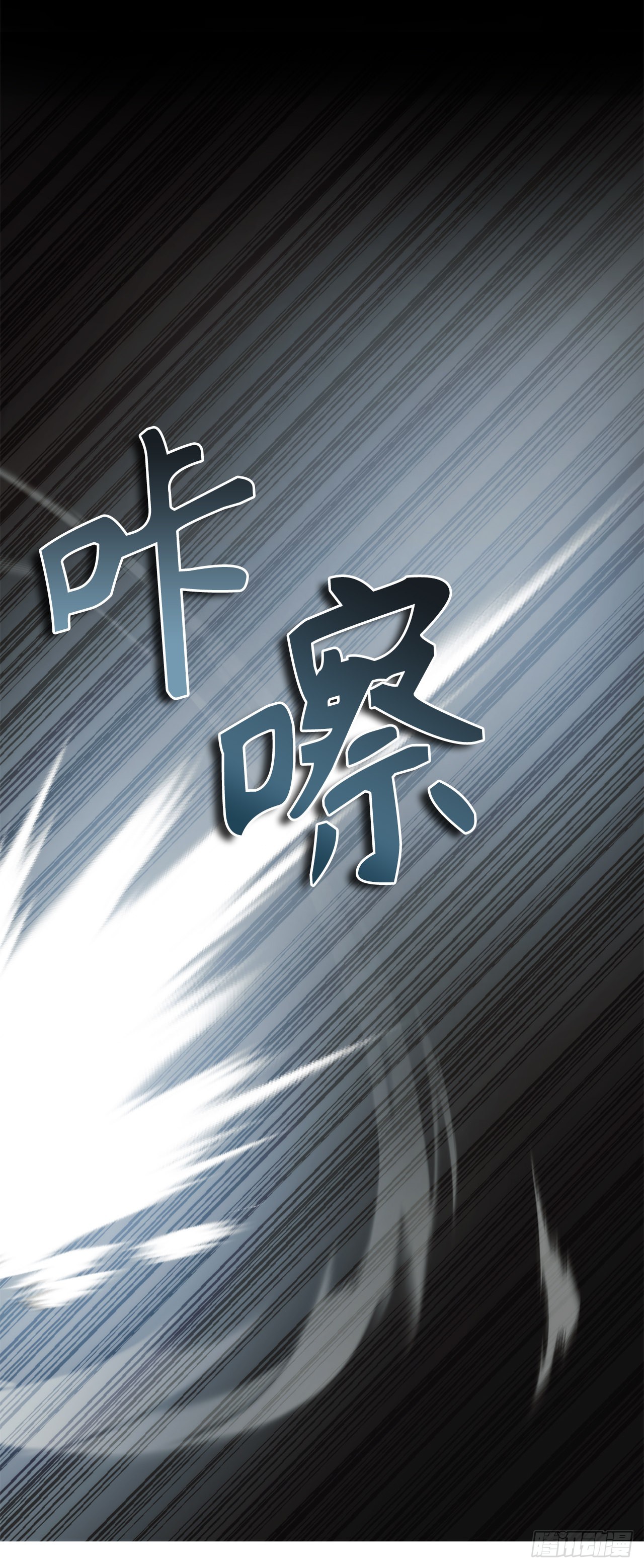123.弟弟的幻影19