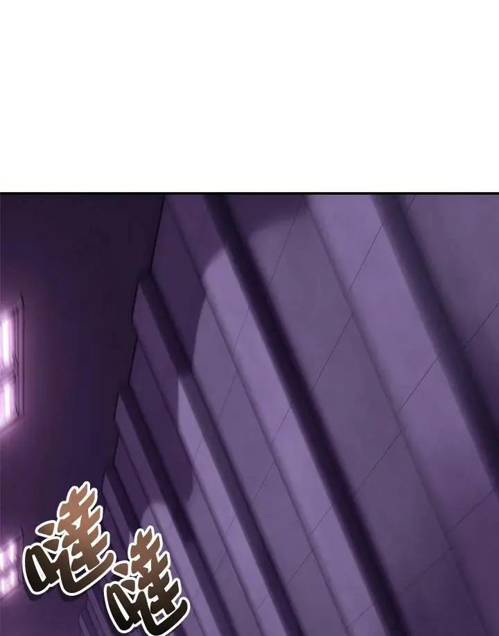第149话78