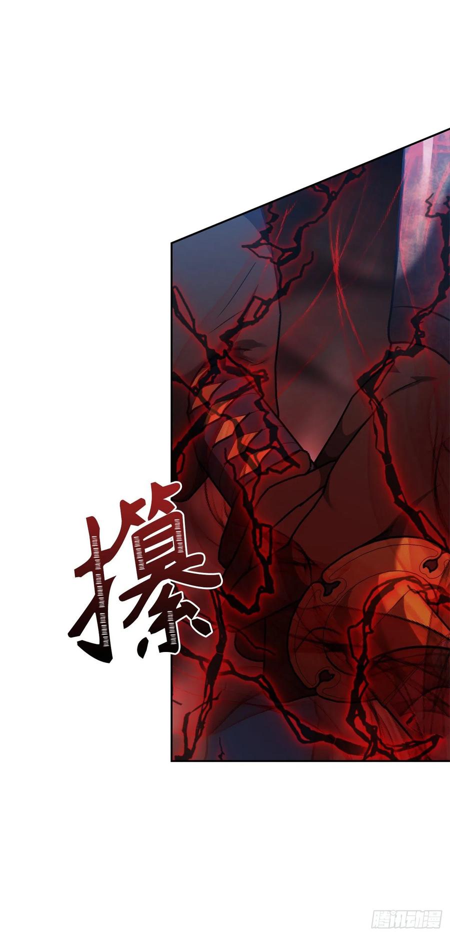 83.我的目标从来只有一个43