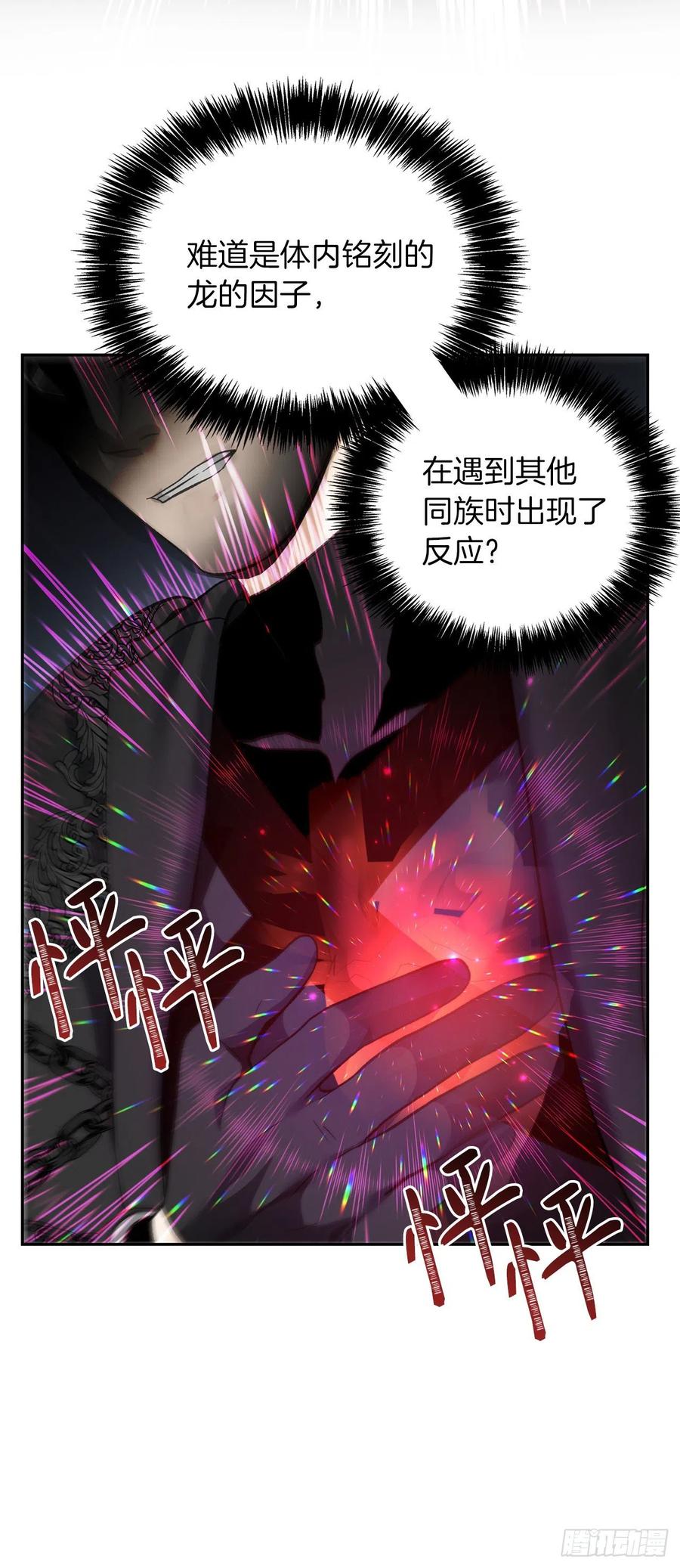 83.我的目标从来只有一个11