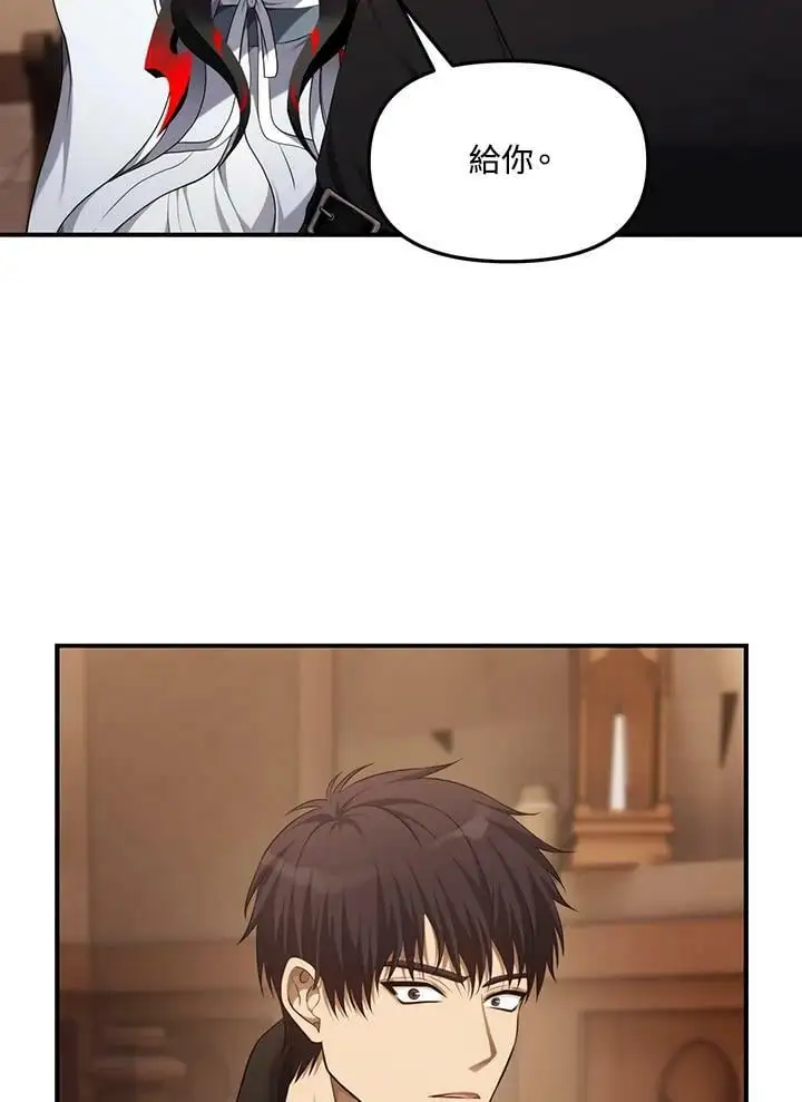 第140话98