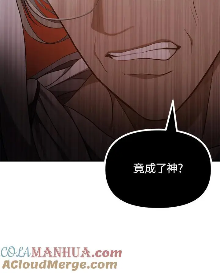 第161话100