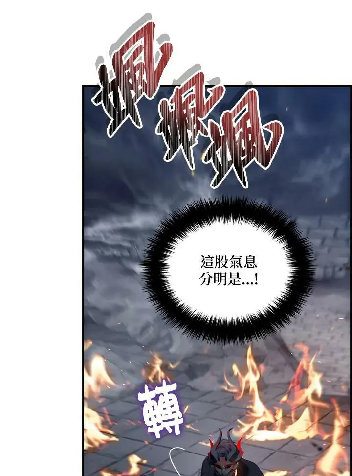 第151话117