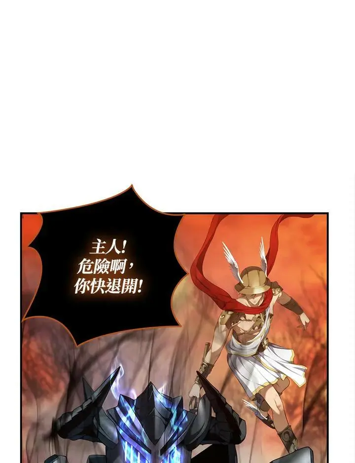 第140话39