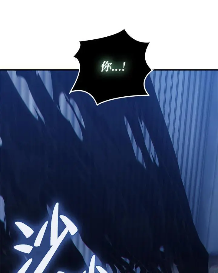 第160话19