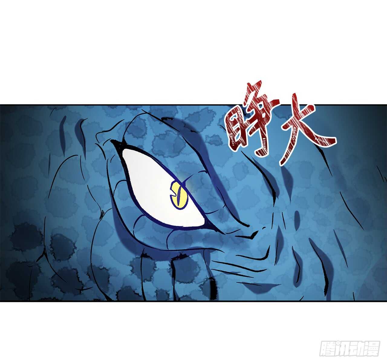 14.人肉仓库33