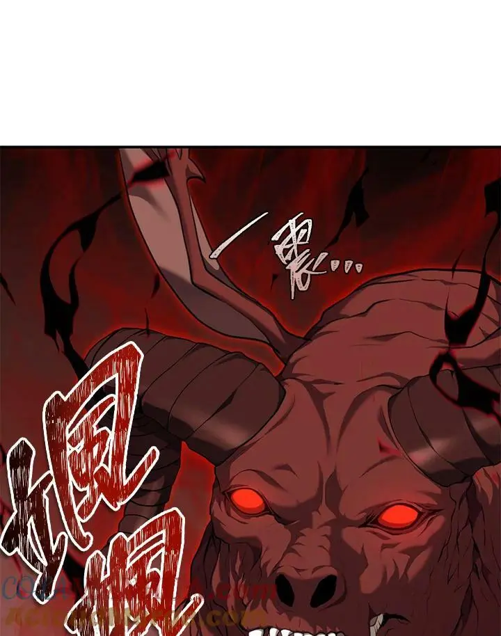 第146话32