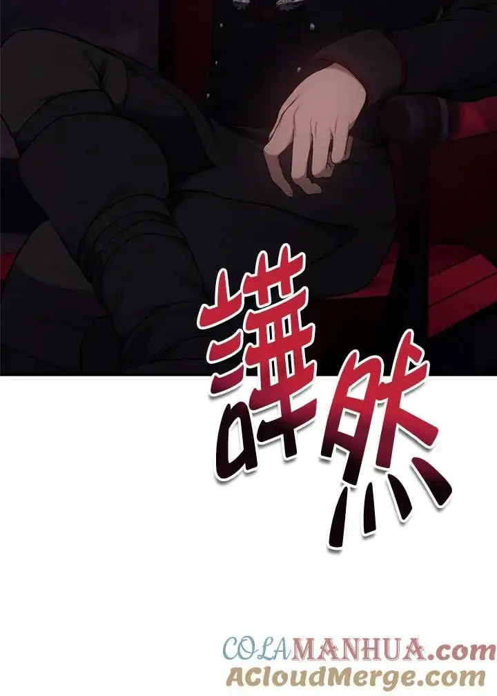 第145话64