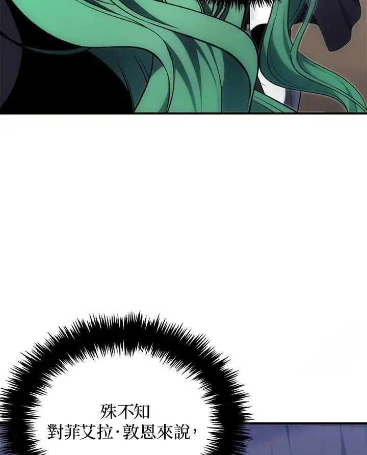 第161话63