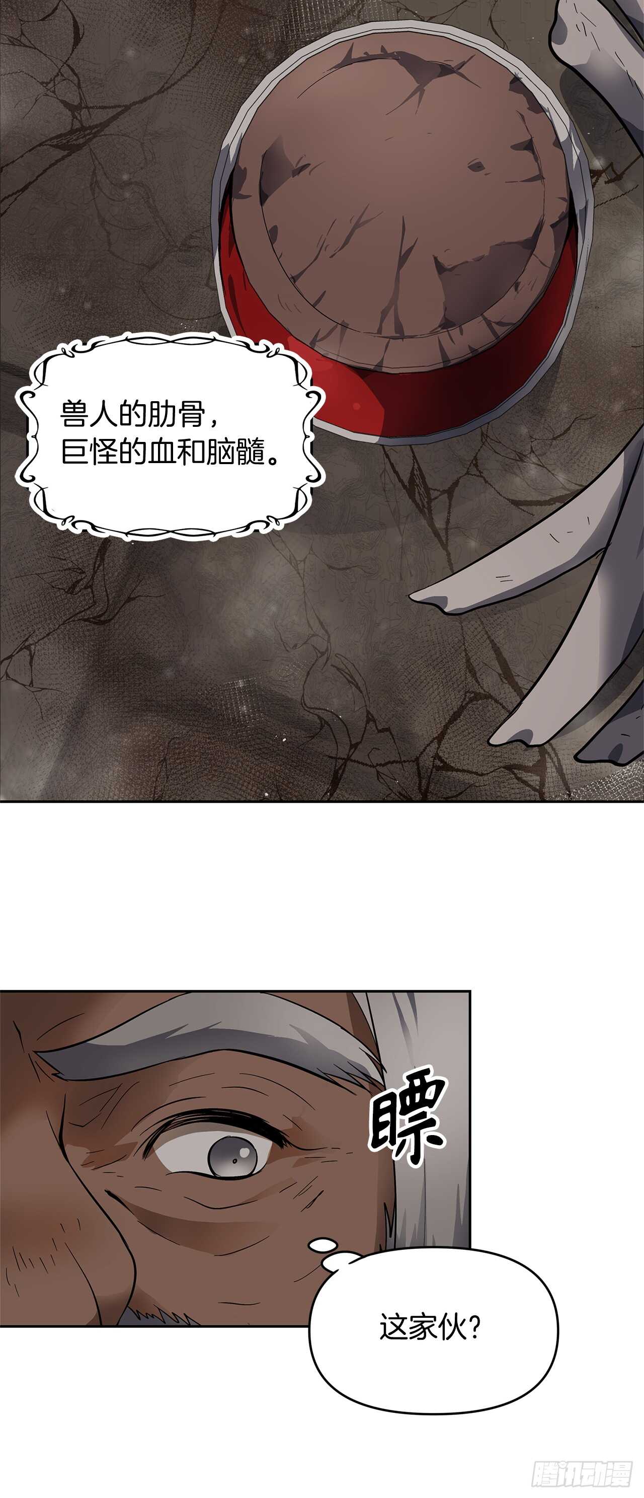 39.遗失的重要之人39