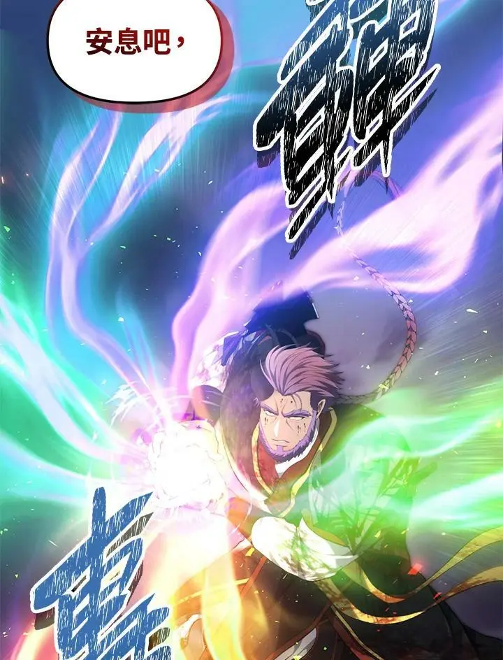 第156话53
