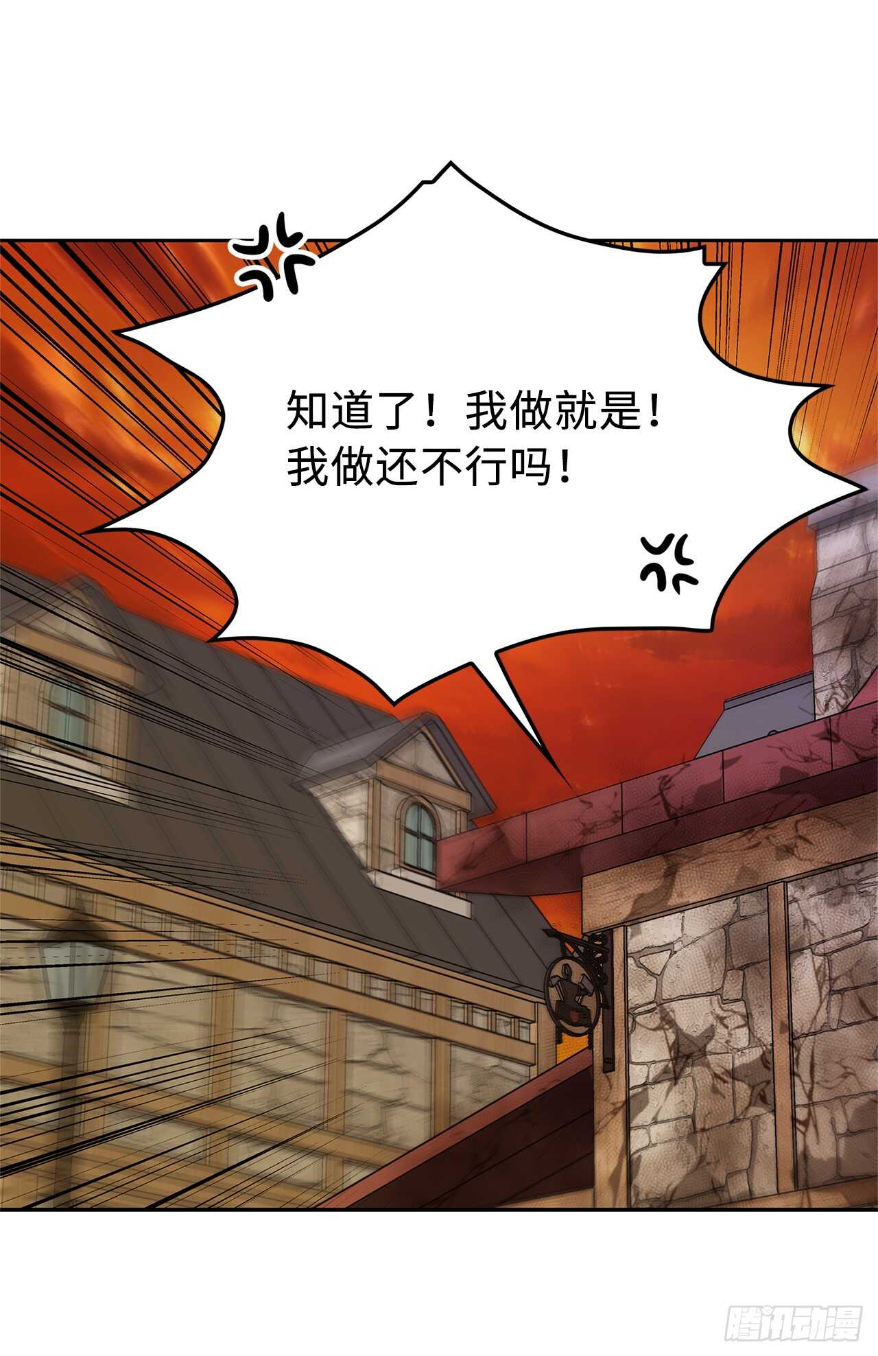 39.遗失的重要之人63