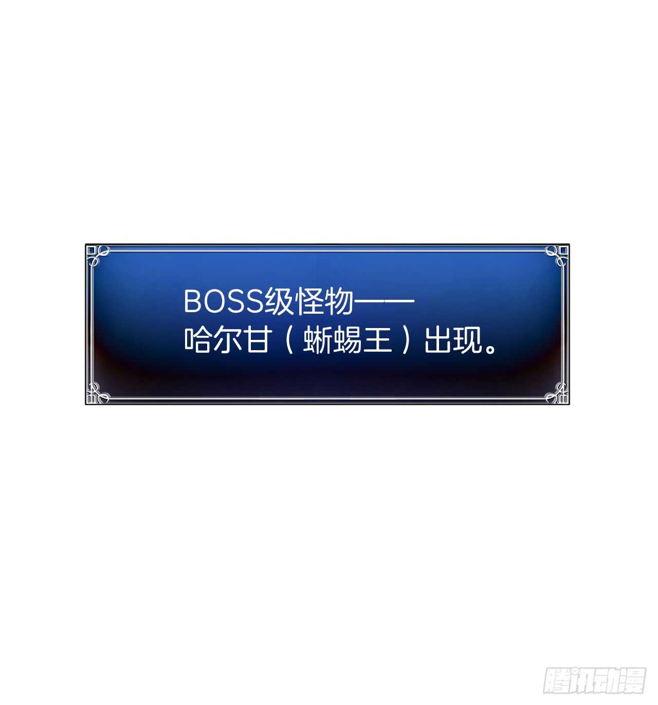 14.人肉仓库26