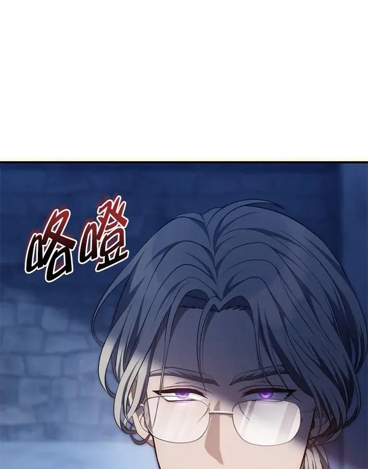 第160话26