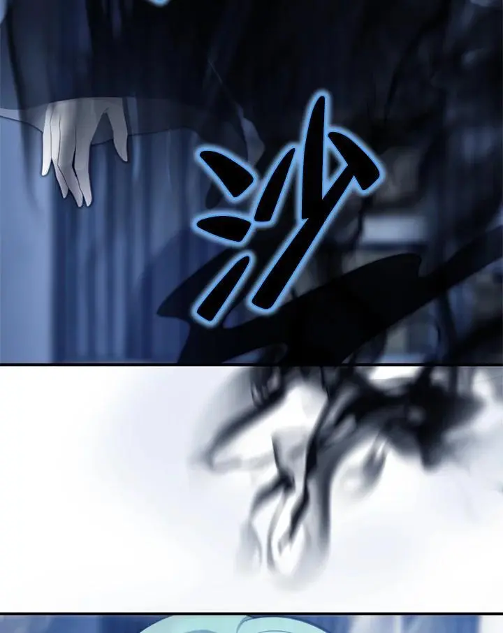 第160话14