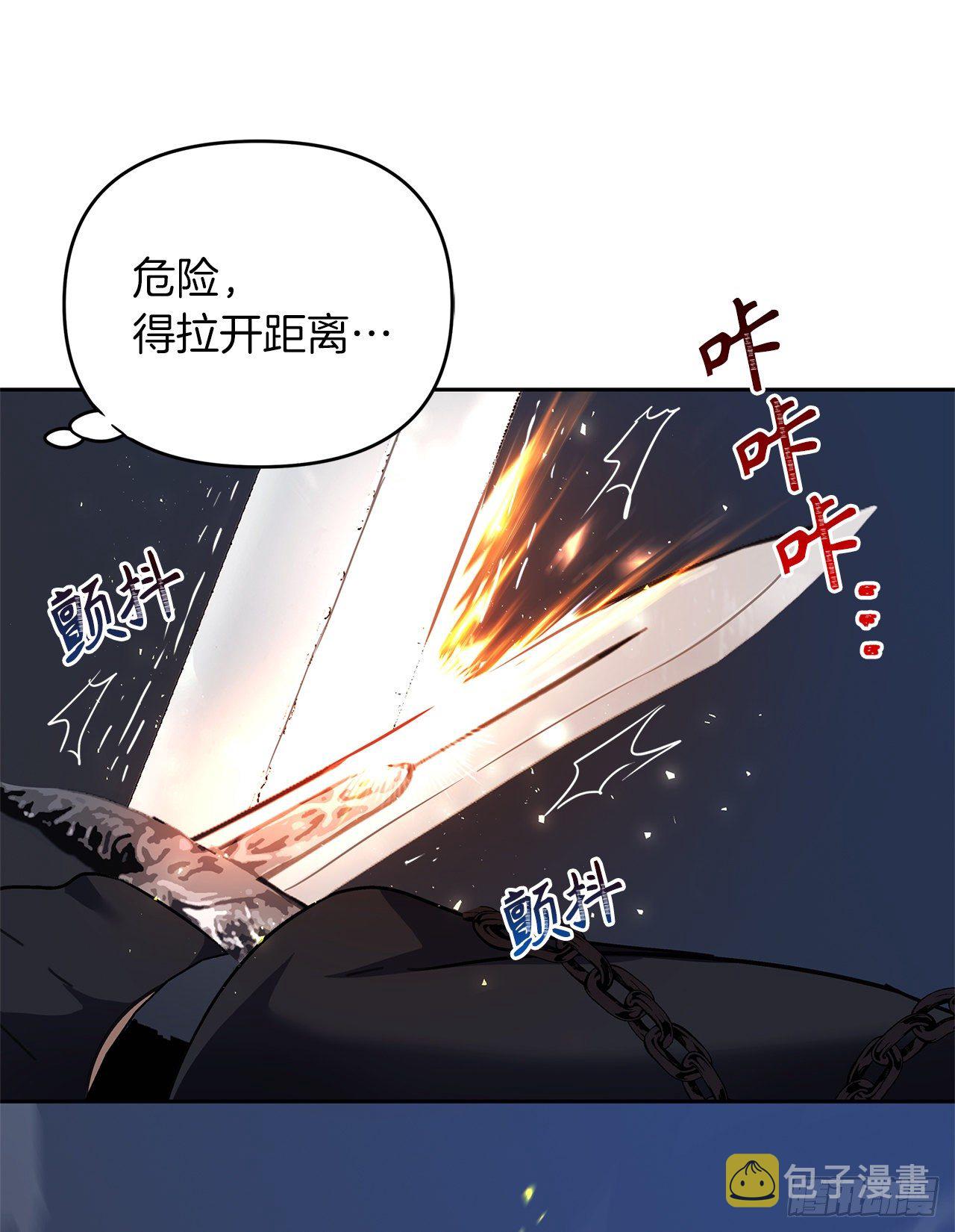 70.实力强劲的挑战者15