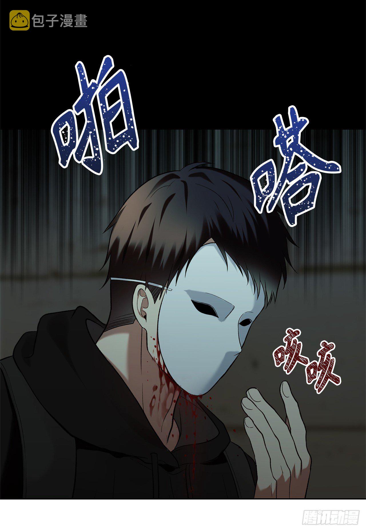 3.有趣的家伙28