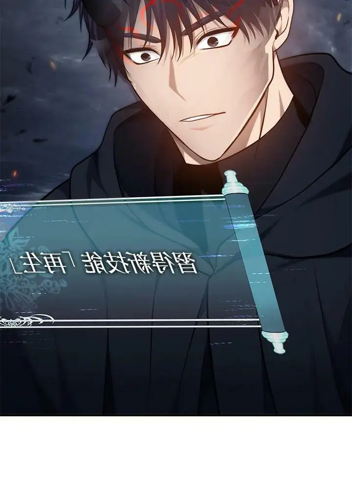 第151话87