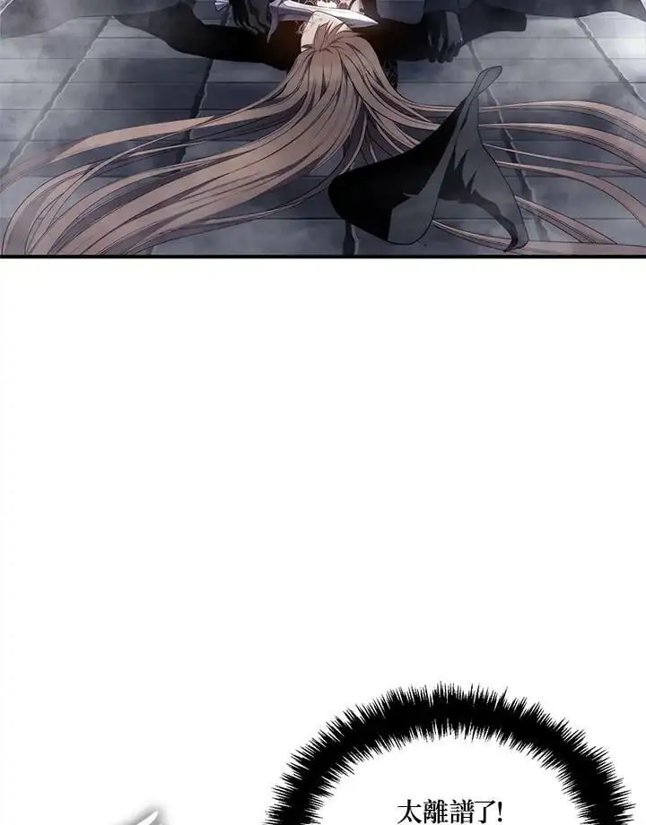 第147话102