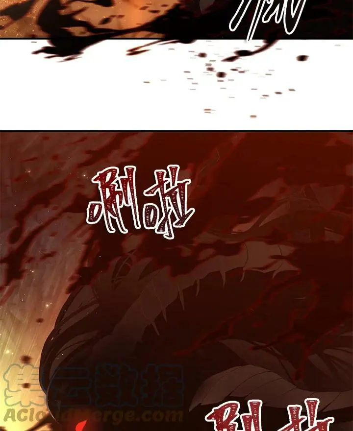 第139话36