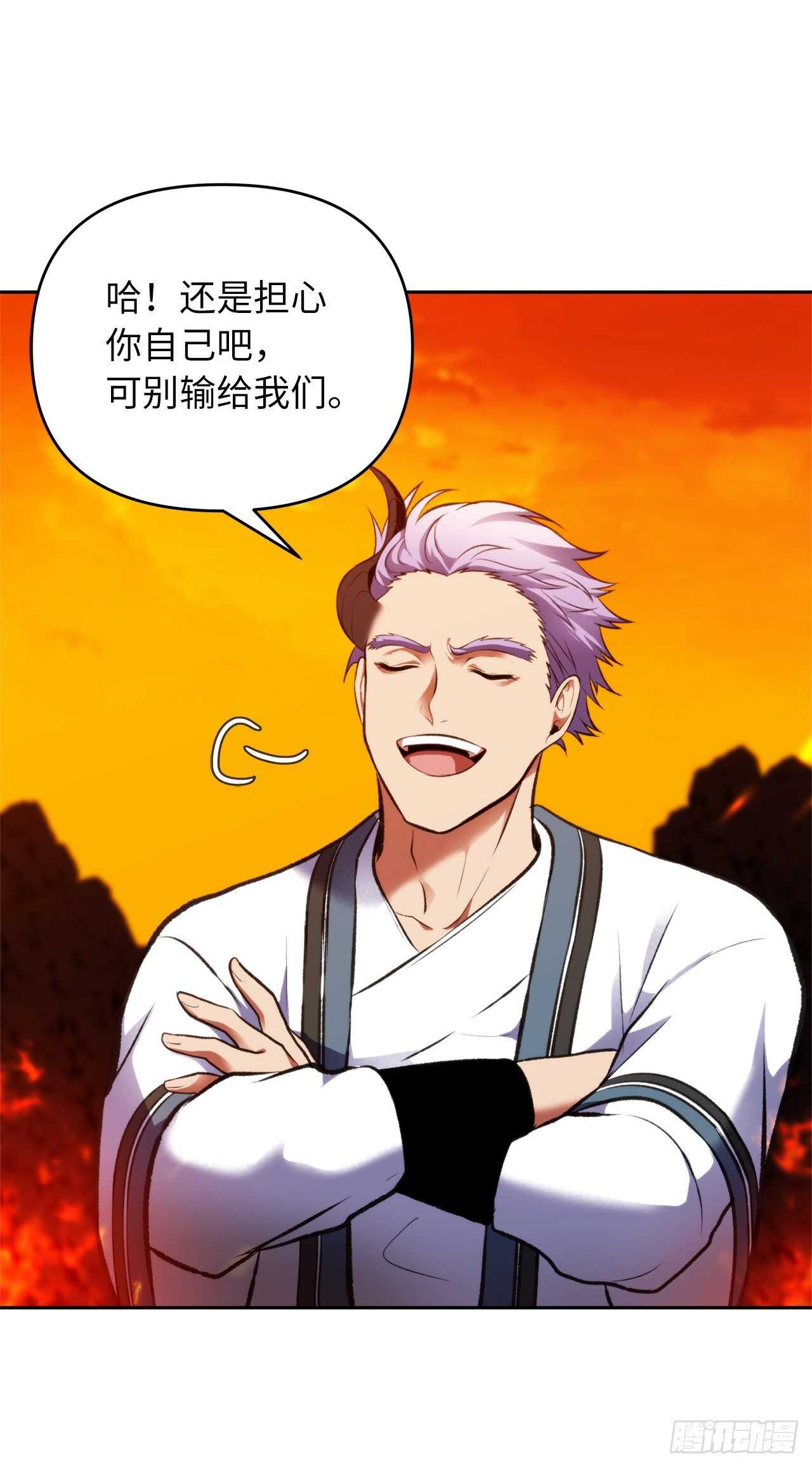 49.神的使徒也无法诱惑你吗？3