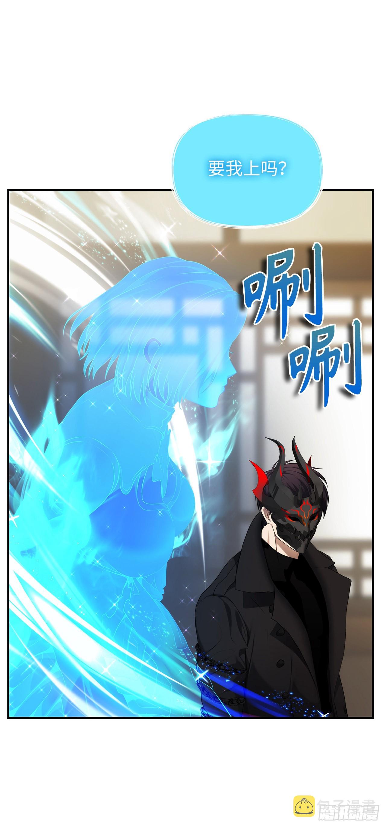 122.扫荡影子道场22