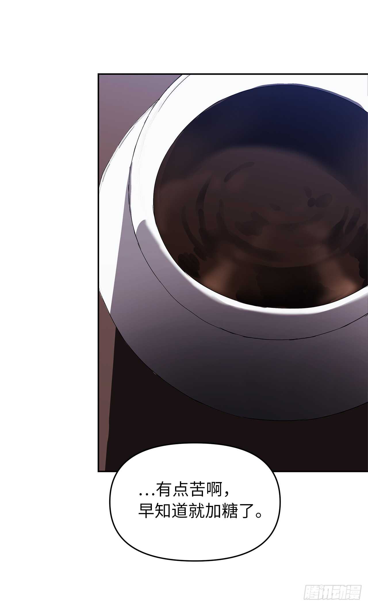 40.请教我冶炼术28