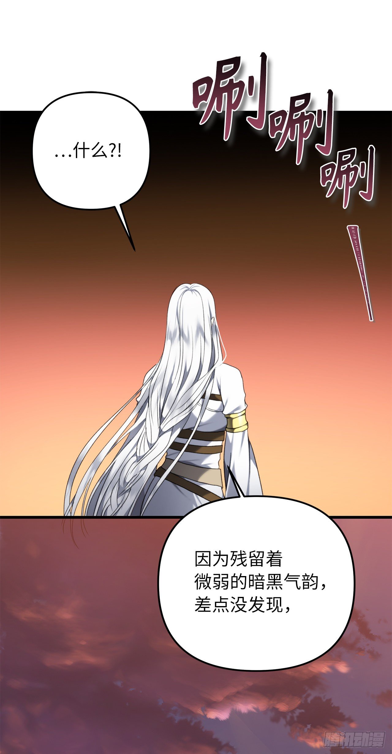 109.登上达人境界62