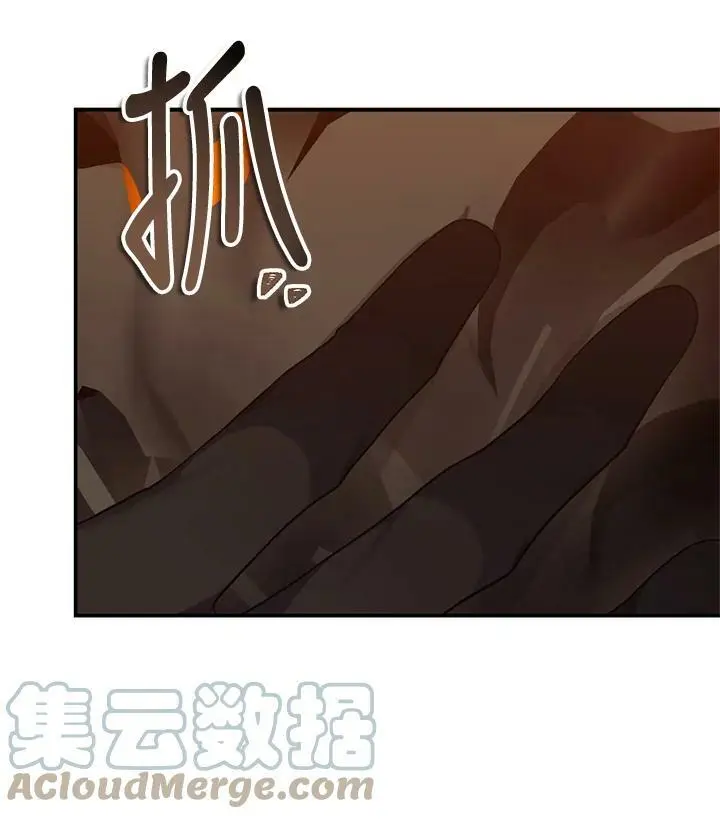 第138话60