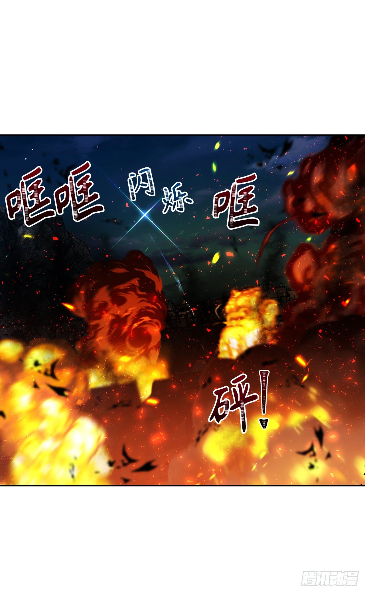 69.武王亲自教学66