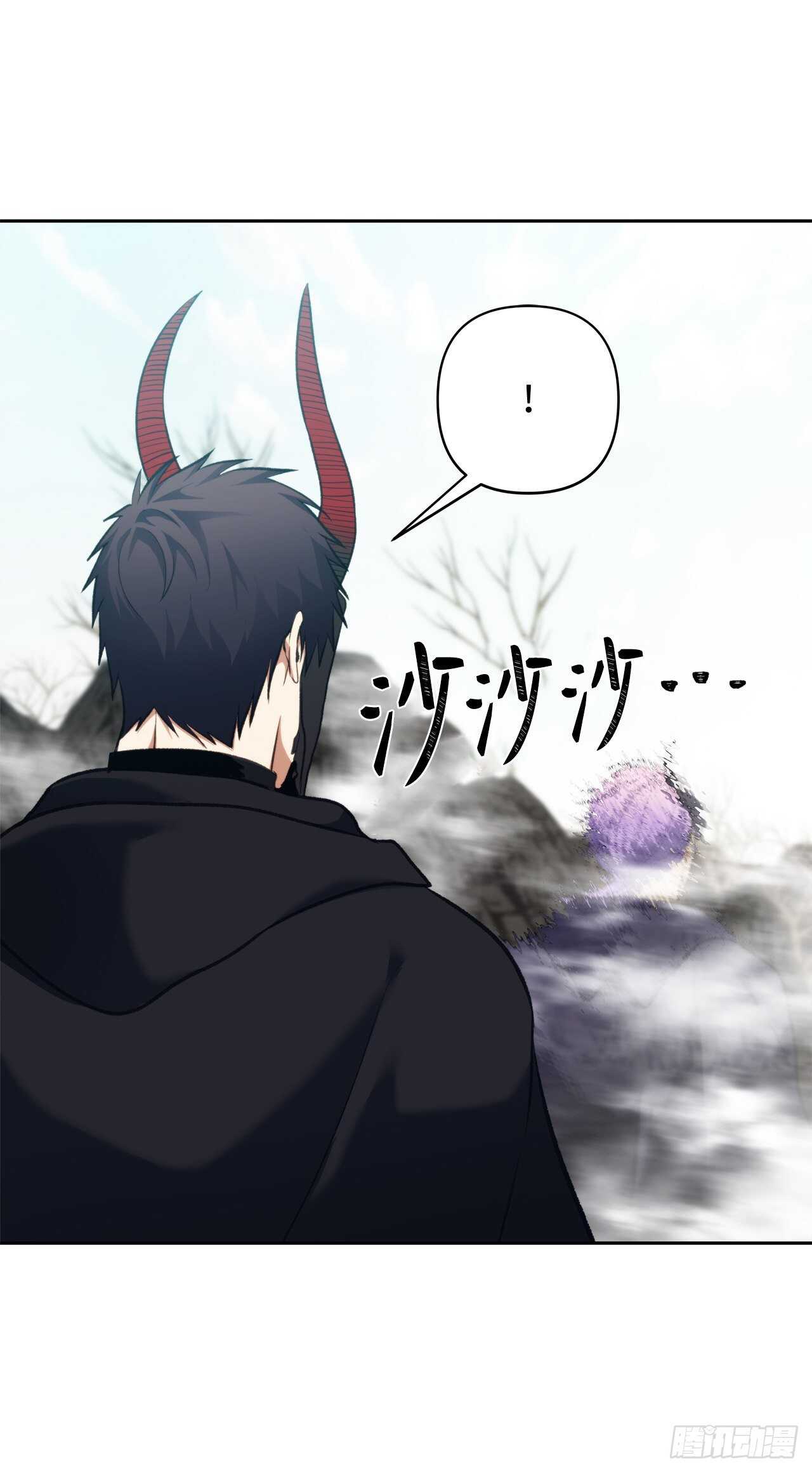 61.传说中艾朵拉的…15
