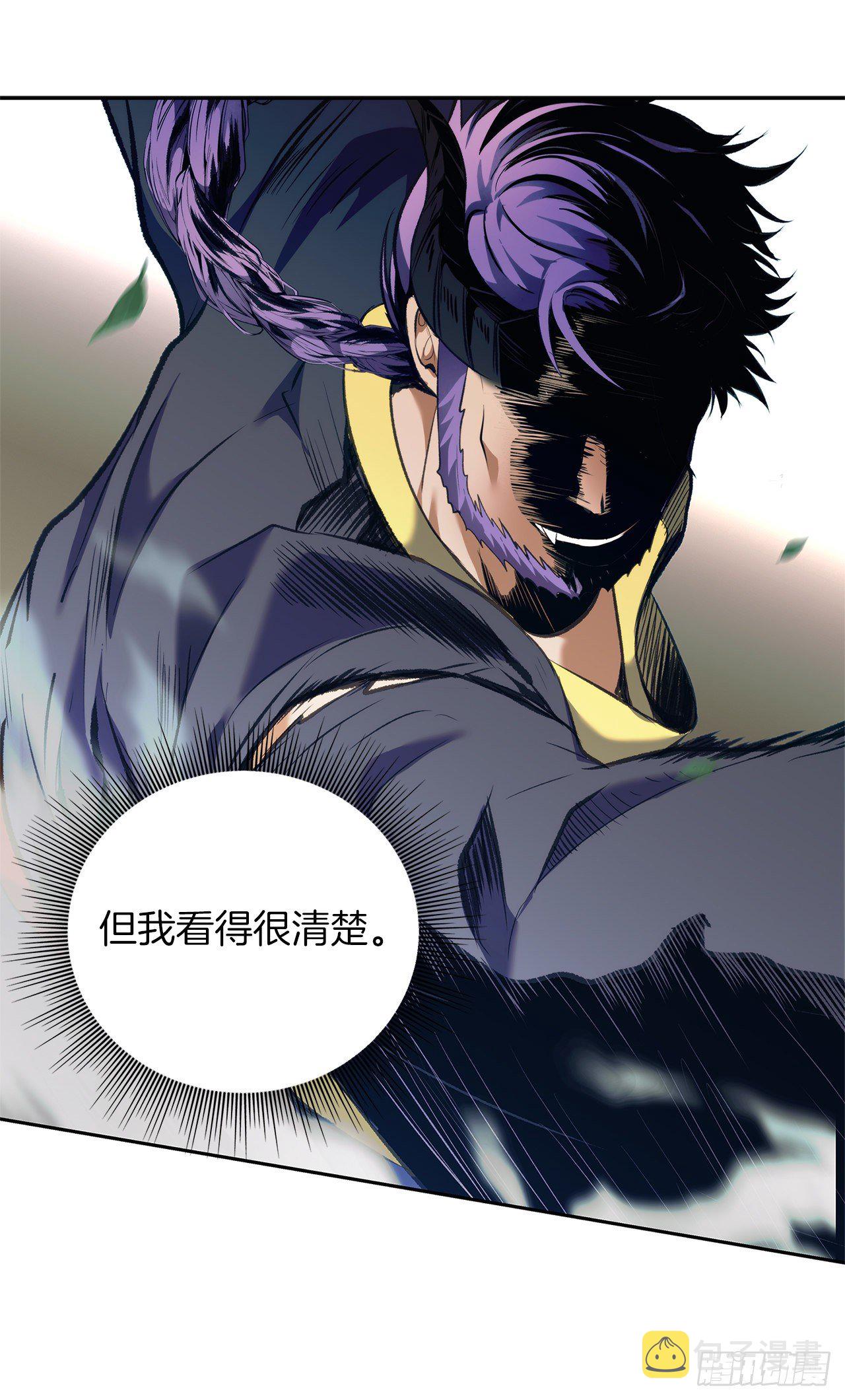 68.混战即将拉开序幕15