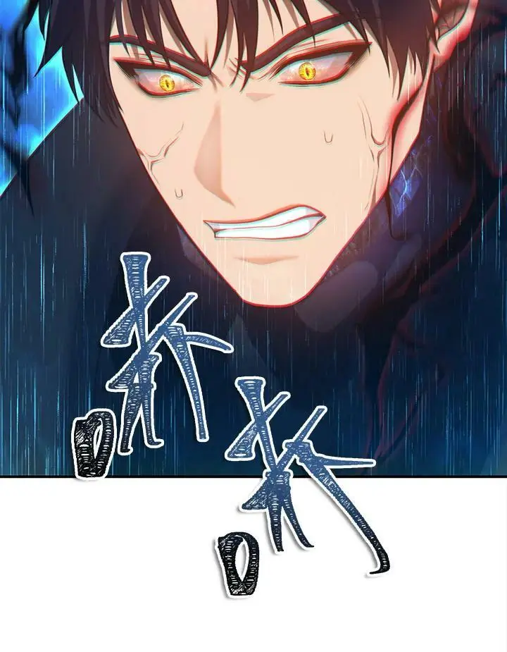第139话53