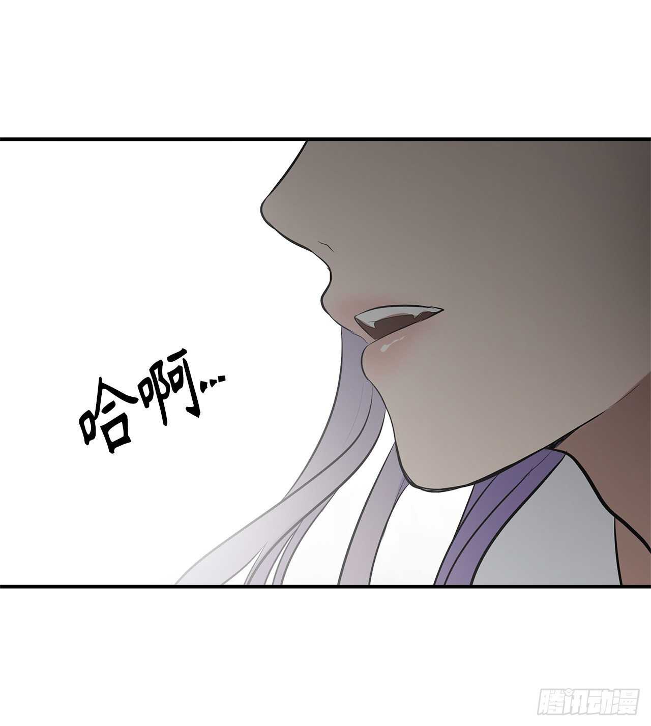 36.预知未来的能力66