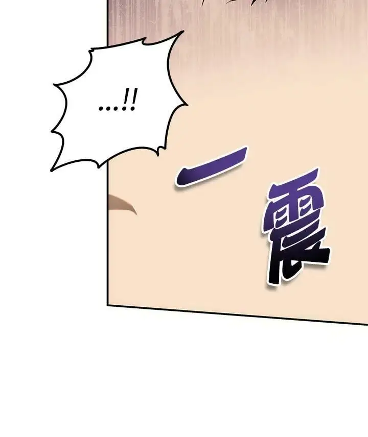 第150话91