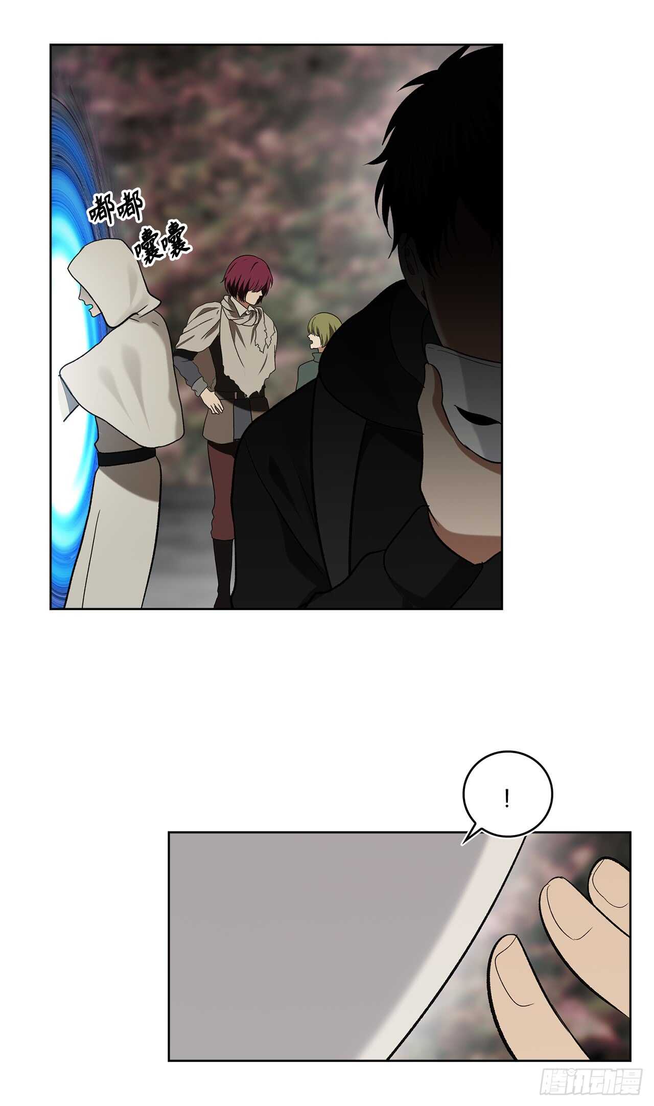 17.最会讲价的人52