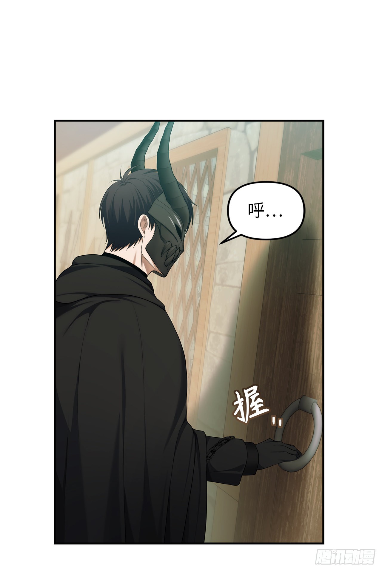 120.名匠打造的S级套装24