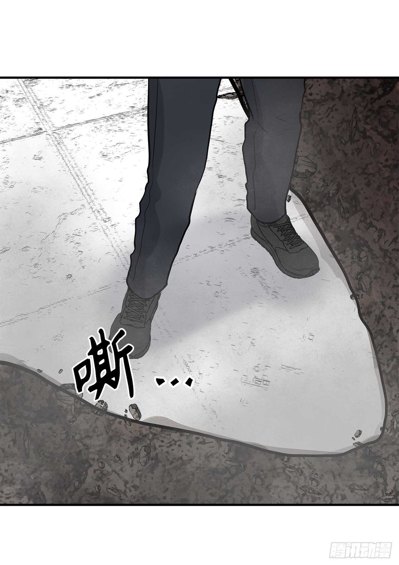 36.预知未来的能力71
