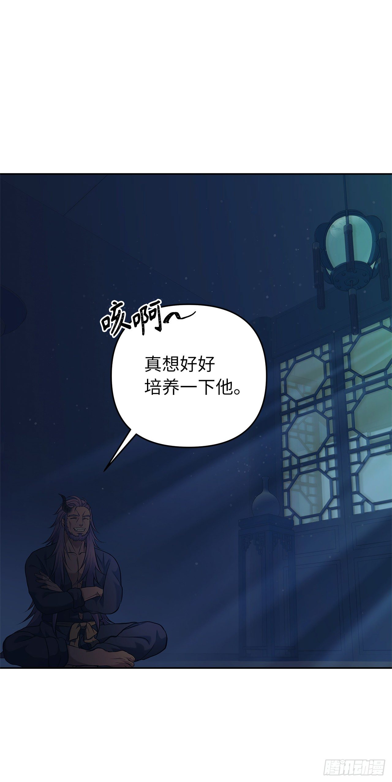 64.受到死亡祝福的孩子35