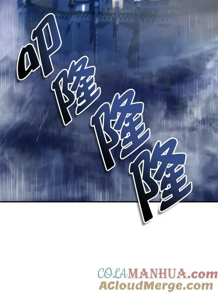 第150话140