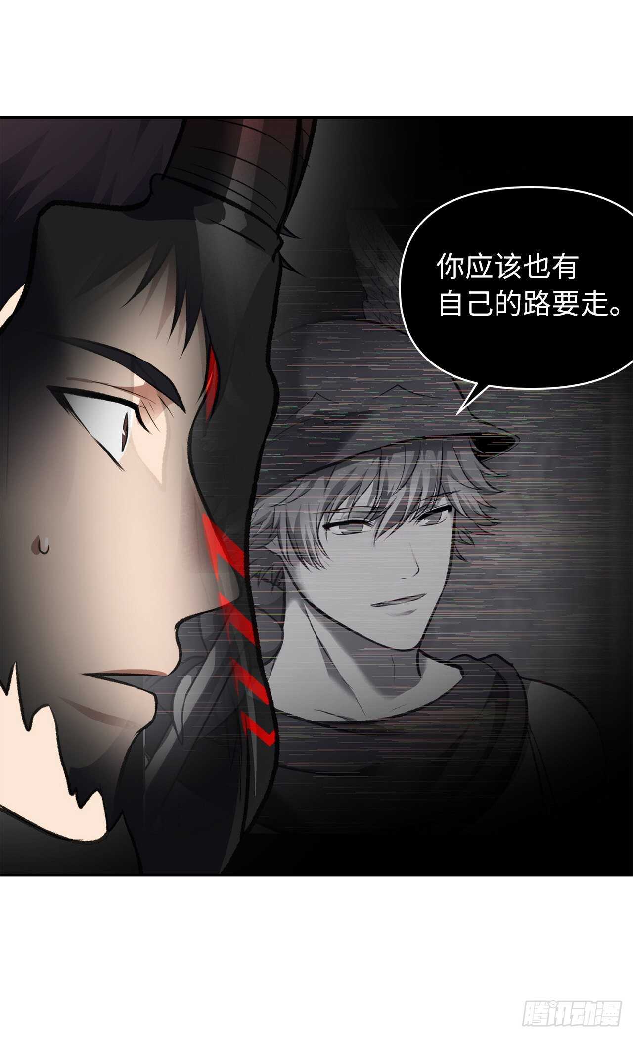 50.意外的奖励28