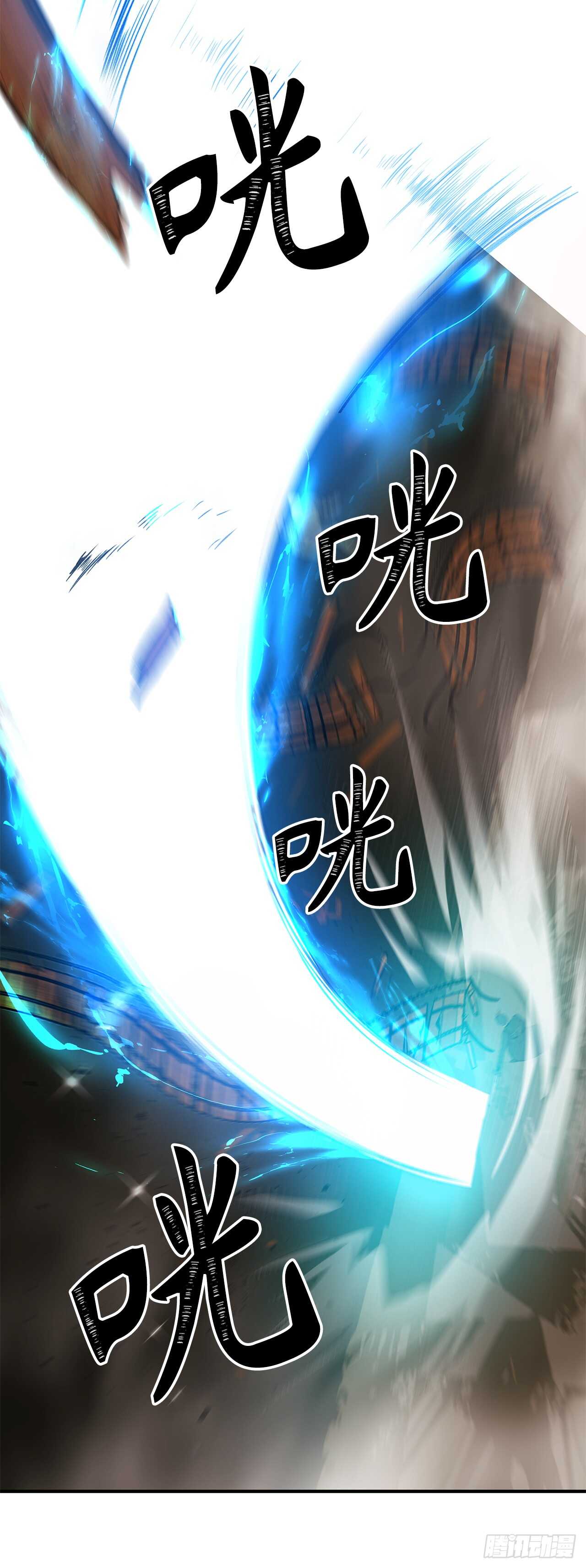 47.实力碾压的胜利46