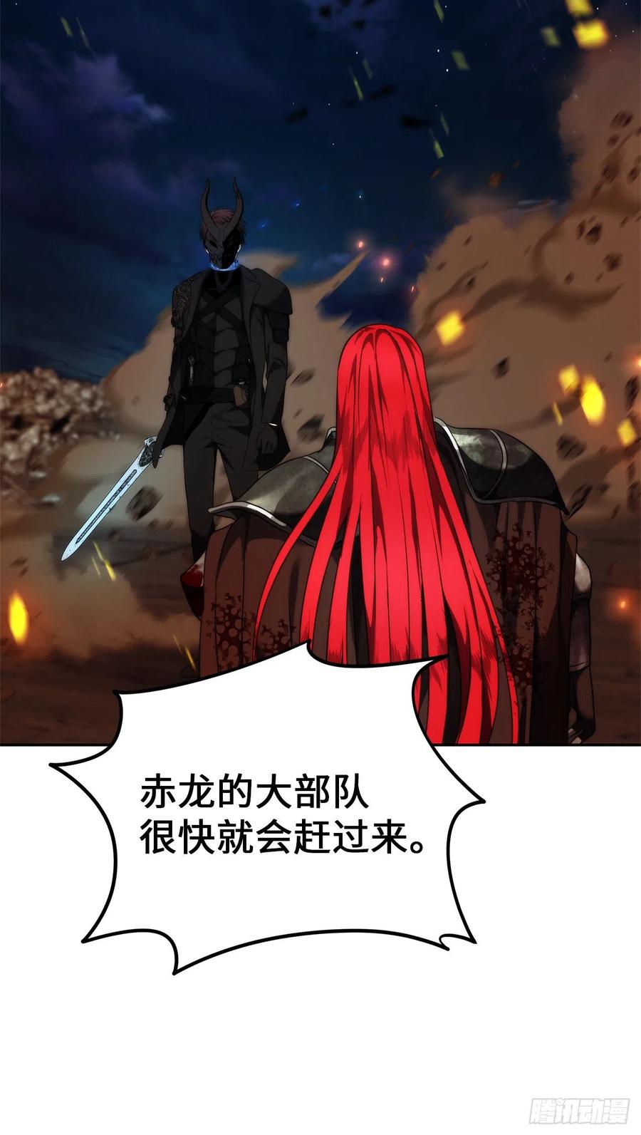 87.这里所有的人都得死47