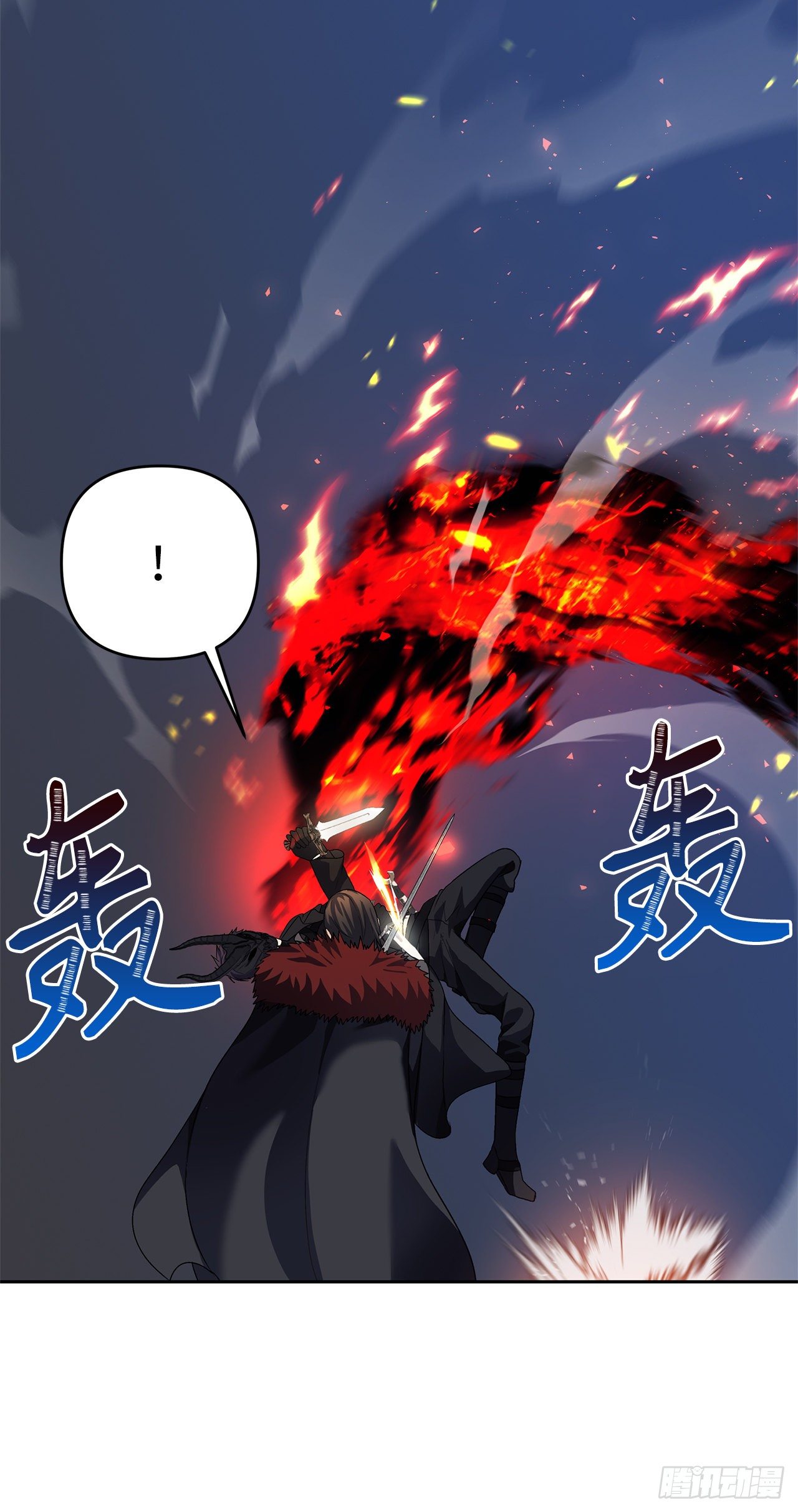 70.实力强劲的挑战者16