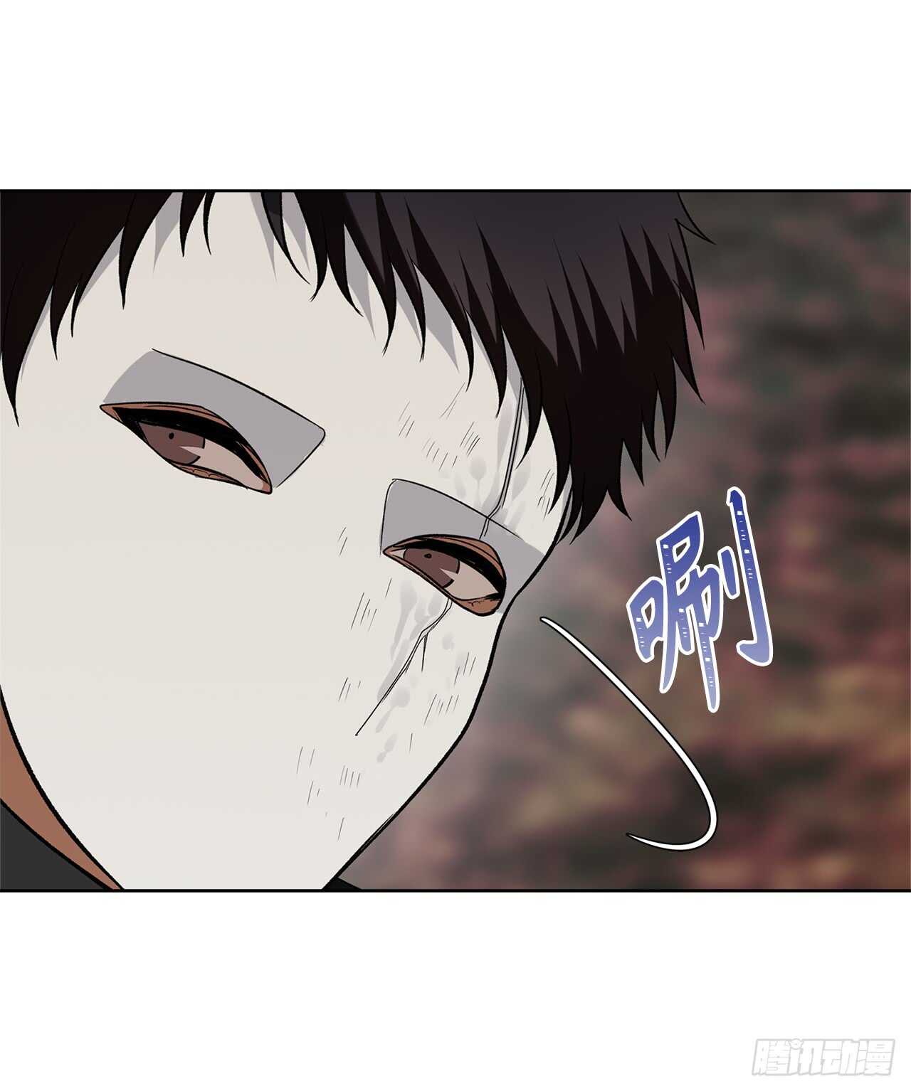 17.最会讲价的人13