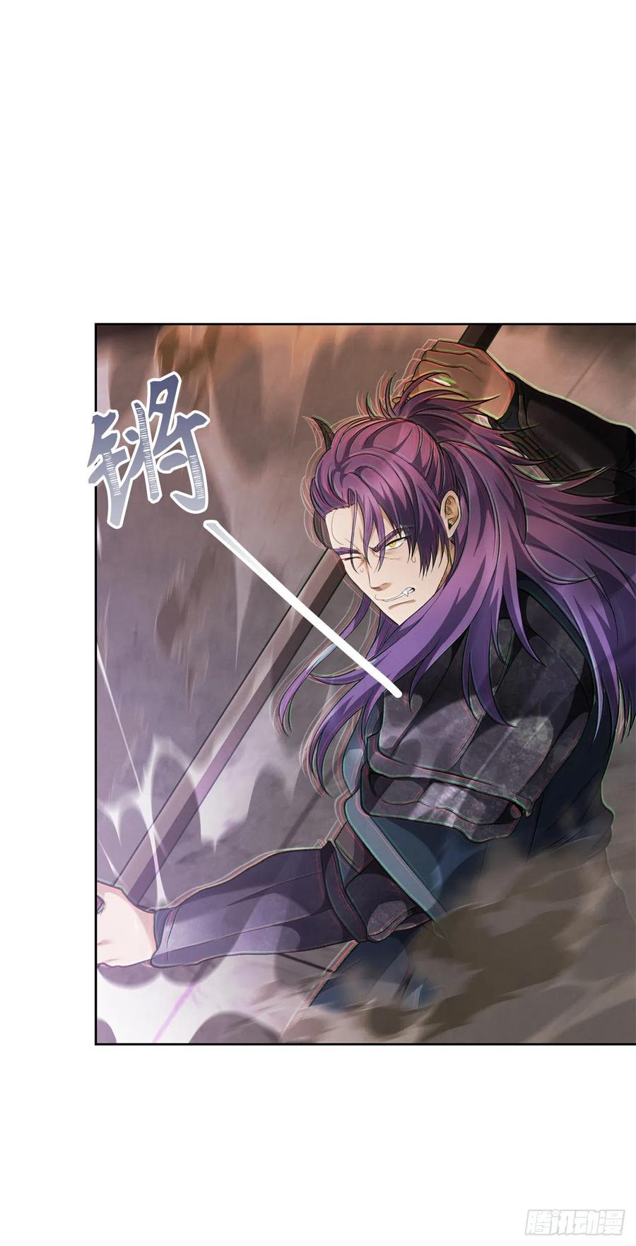 80.救子心切的刀武神74